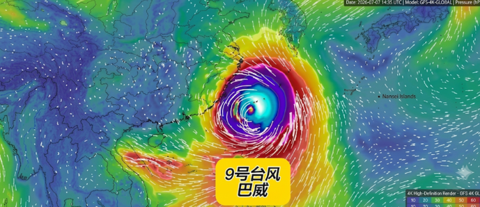 超强台风“巴威”来袭，最怕的不是停港，而是没有提前准备…